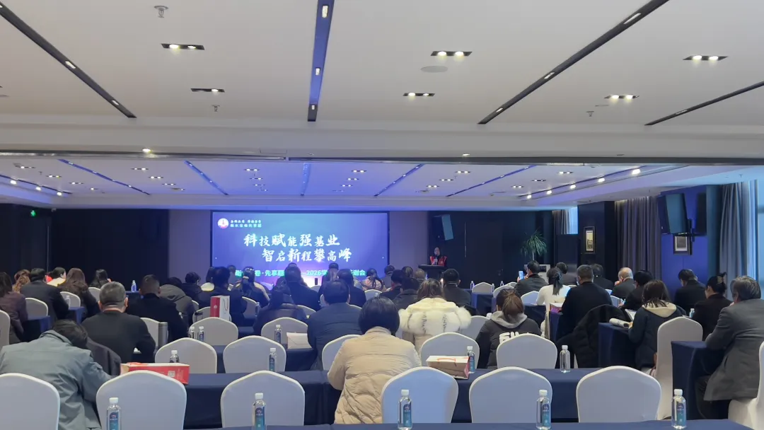 “科技賦能強(qiáng)基業(yè)，智啟新程攀高峰”河北金卷年度總結(jié)及新學(xué)年簽約答謝會(huì)圓滿舉辦